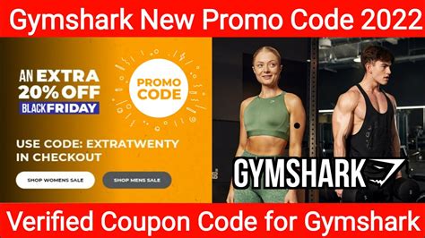 gymshark codes 2022